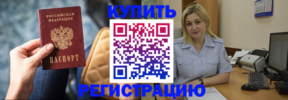 форма 3 в Нижневартовске