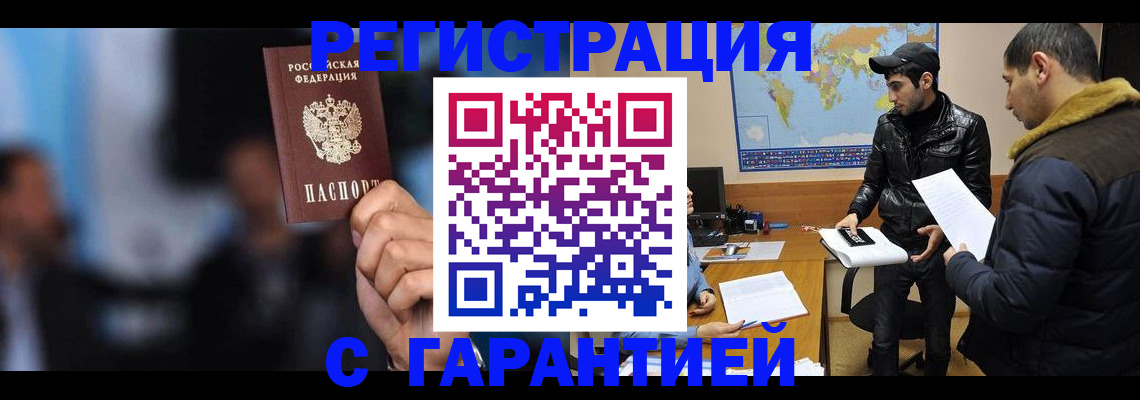 форма 3 в Нижневартовске